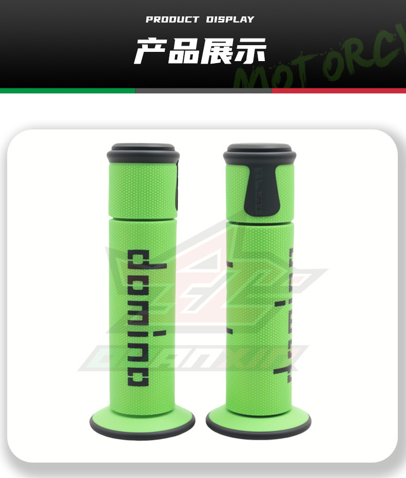 Motorcycle Universal Accessories Modified Handlebar Grips Off-Road Vehicle Anti-Slip Grips A450 Handlebar Grips Factory Direct Sales Cross-Border