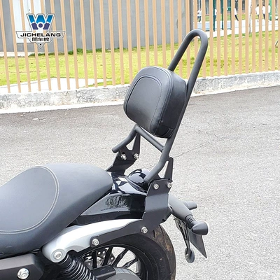 Motorcycle frame: Benda Motorcycle Backrest Tail