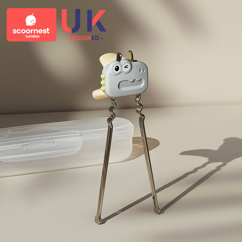 프리 야 그레이 (공룡)-선물 보관 상자