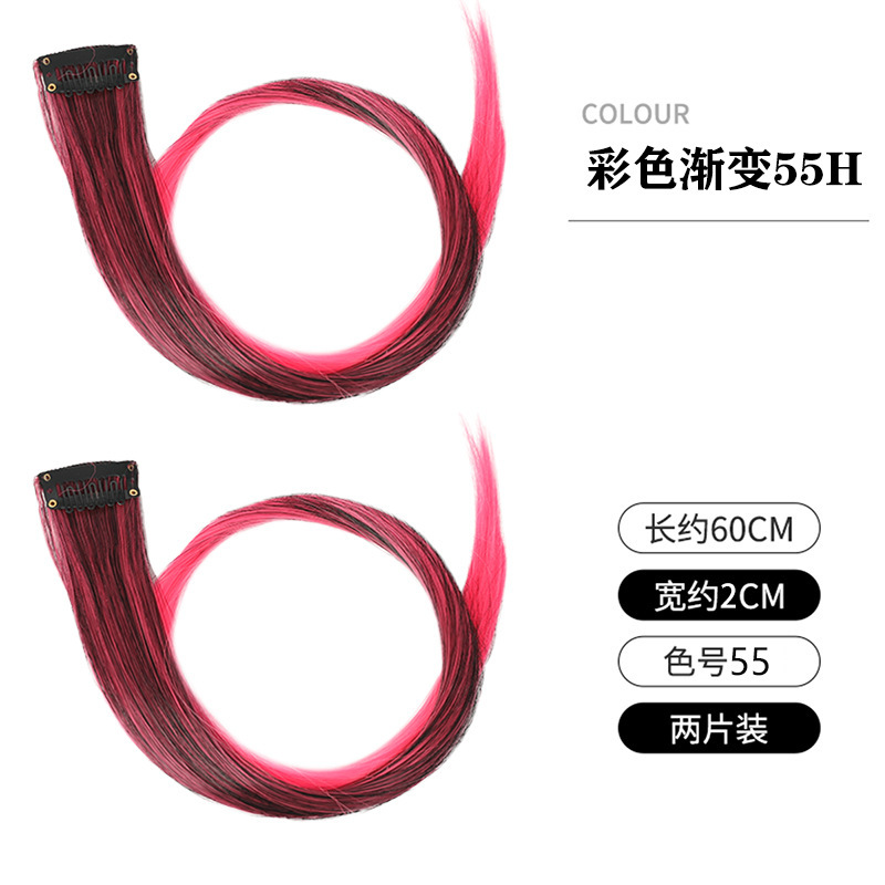 女性用ピンクハイライトウィッグ、カラフルな耳掛けヘアピース、ワンピースグラデーションヘアピース、エクステ、ウィッグピース|undefined