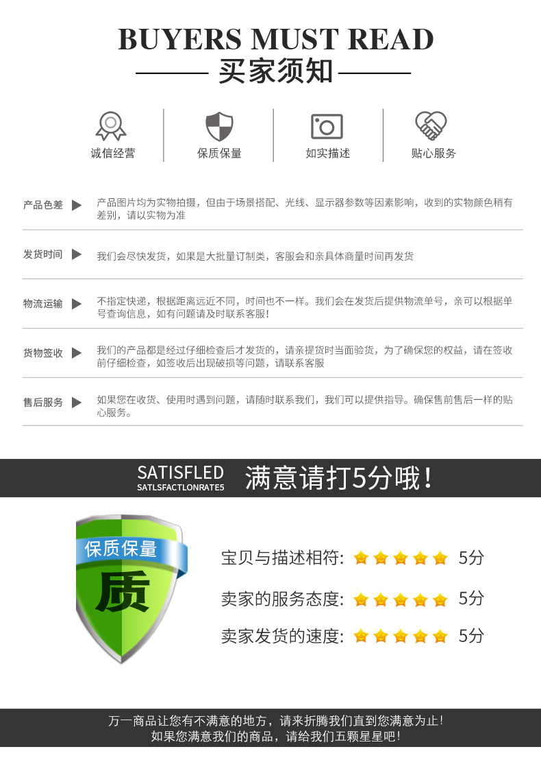 一键复制_20240319103720