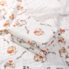 Six layers of gauze-Tiger and Tiger are powerful