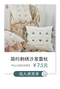 详情4(1)-副本_02_07