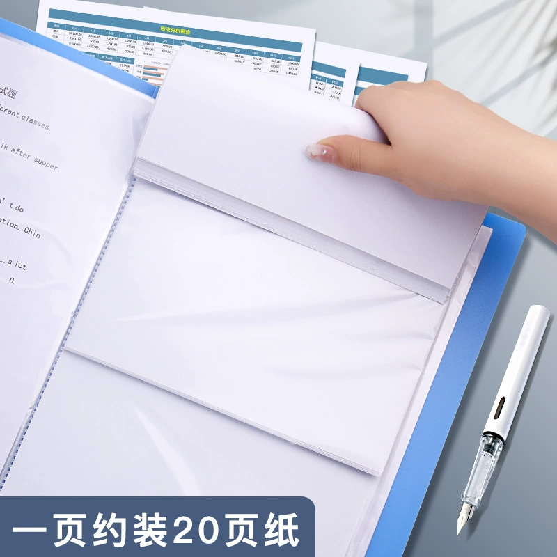 Folder bag a4 information book transparent insert information storage book folder file organizer office supplies binder