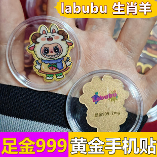 ����ˮؐ�S���֙C�N2mg��Ƭ���999ʮ����Ф������ż耳׿�ä��