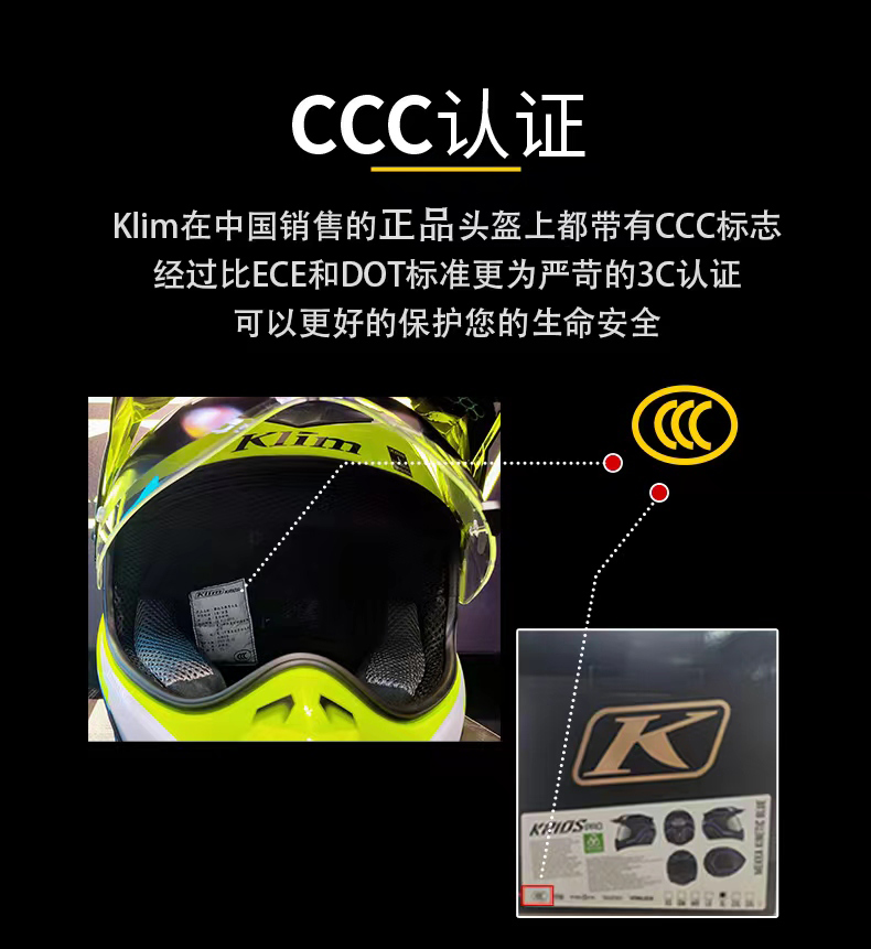Explore Krios Pro Carbon Fiber Rally Helmet Off-Road Helmet Motorcycle Helmet Full Helmet Men's Four Seasons Anti-Fog