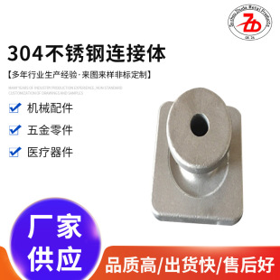 �K�ݾ����T�� ֹ���y�y�T�T�� 304���P��B���w DN25��ӽ�ֹ�y
