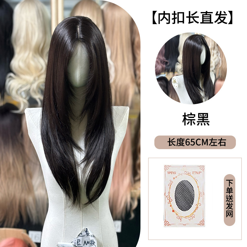 No. 14 mg-2172 black middle part (send hair net)
