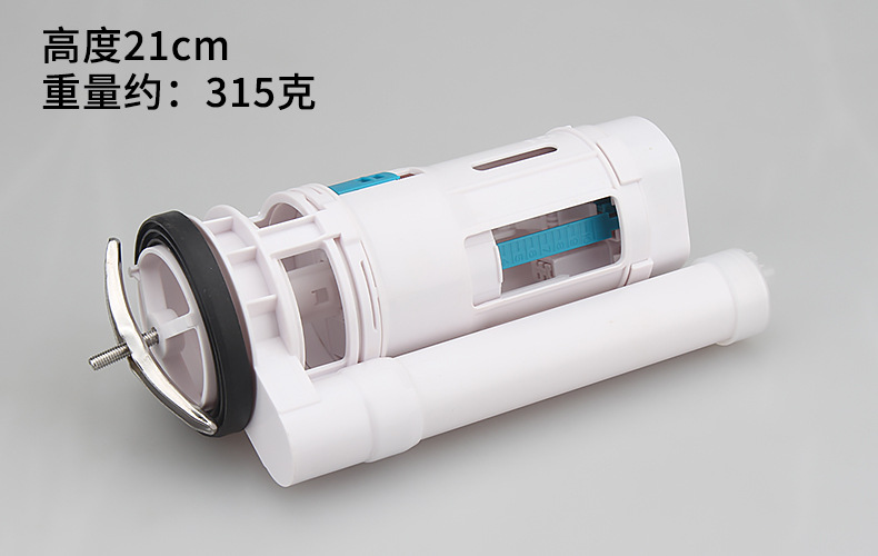 Toilet drain valve, universal one-piece toilet water tank accessory, drain valve with top and bottom water release, double-press water-saving type undefined