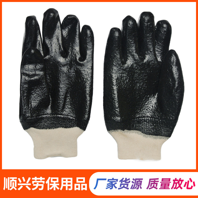 厂家货源劳保手套非一次性粗面工业防护手套黑色pvc浸胶手套