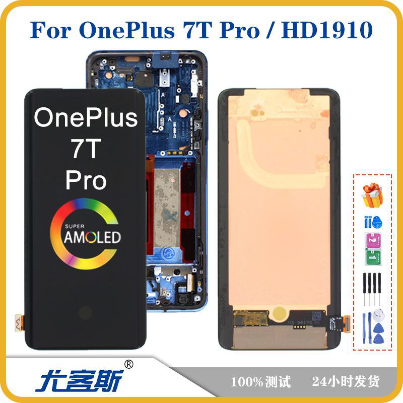Suitable for Oneplus 7t Pro Mobile Phone Screen Assembly, Original Lcd Display, Integrated Inside and Outside