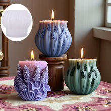 薰衣草硅胶模具 浮雕花卉DIY香薰蜡烛扩香石石膏摆件装饰