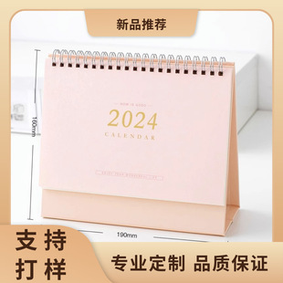 �՚v����2024���k�������՚v�����f��v���s�̄�С̨�vӛ�±�����