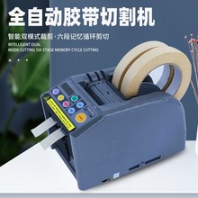 2021��9G�z���Ô��Cȫ�Ԅ��и�͸���z���y���ߜ��p���z�и�������