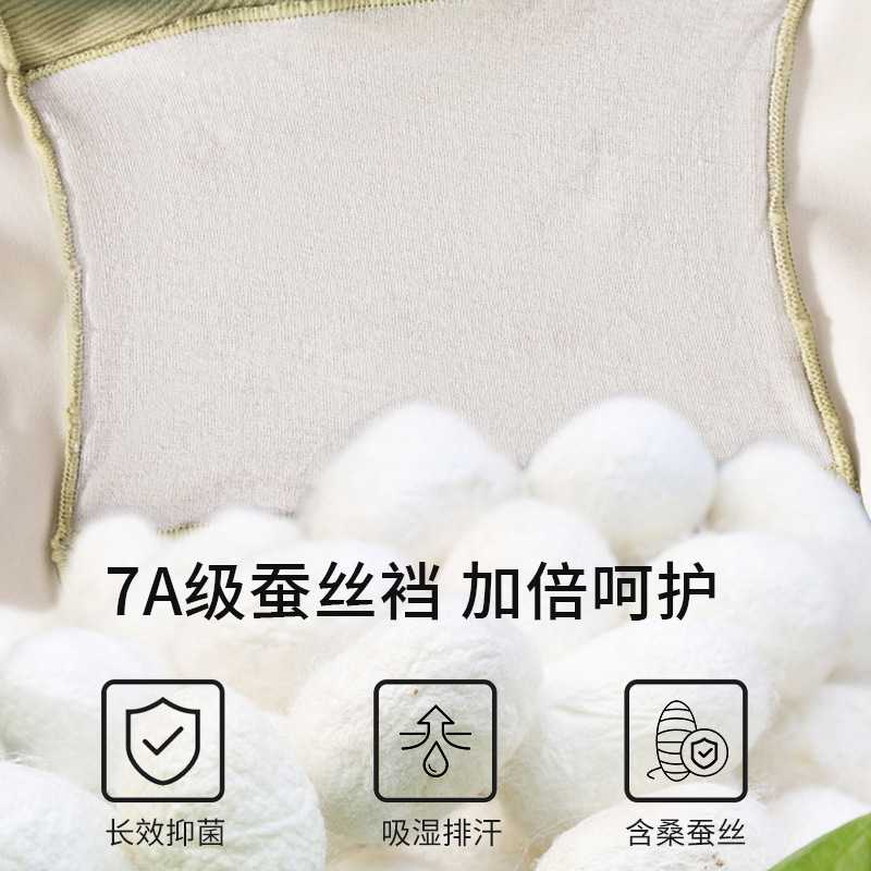 Bóxer calzoncillos pantalones de seguridad cómodos de 200 kg de gran tamaño para mujer, calzoncillos de cuatro esquinas antibacterianos de algodón antideslumbrantes dos en uno.