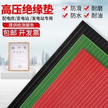 ߉^|늷6kv/10kv/3/5/8mm^zҵ̺