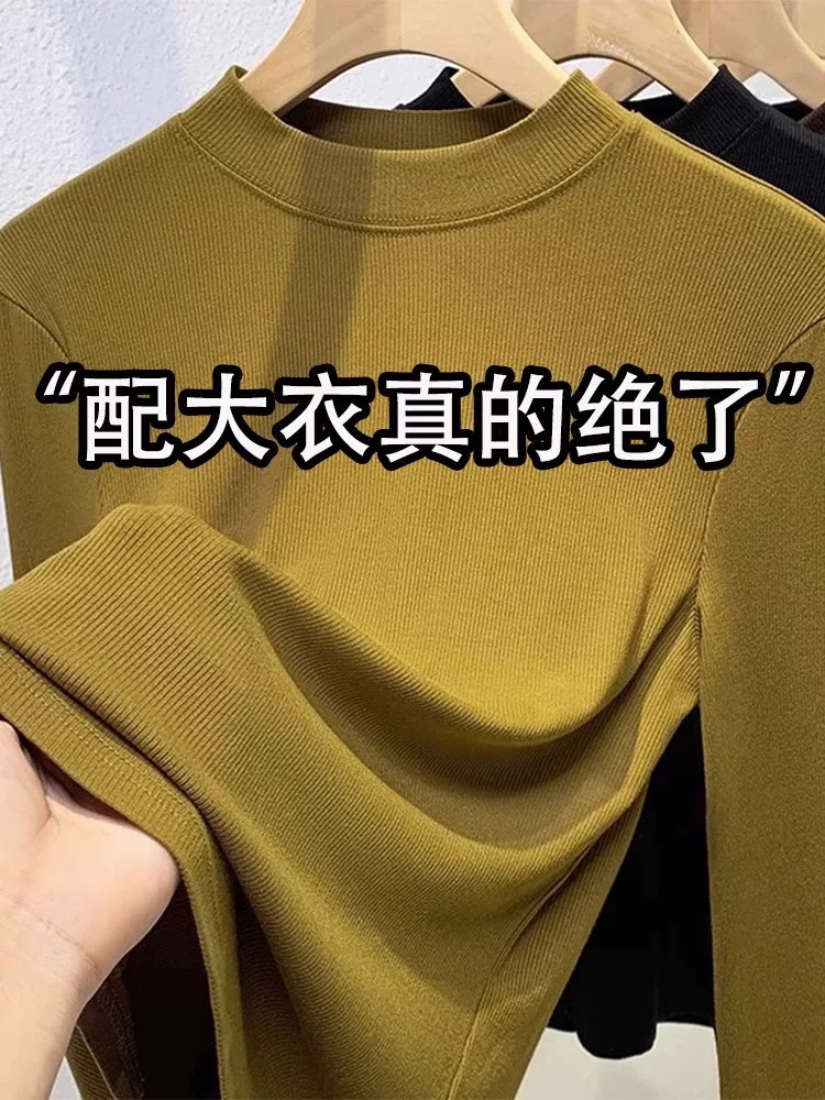 Modal Half-High Collar Autumn and Winter Base Shirt for Women 2025 New Autumn and Winter Inner Wear Fashionable Long-Sleeved T-Shirt Stylish Top