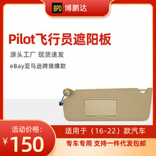 83280-TG7-A12ZA 83280TG7A12ZB Pilot������ ���ó�16-22���