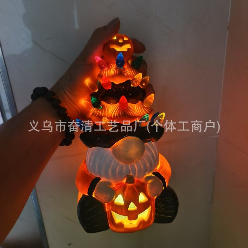 ハロウィン ドワーフ デコレーション ライト付き ドワーフ グロム カボチャ ランタン|undefined