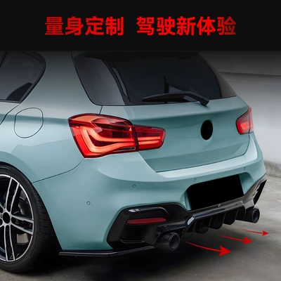 Sport Mp Rear Lip Tail — Spoiler