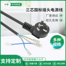 ��о���˲��^���~�Դ������Դ�����^�����Դ��