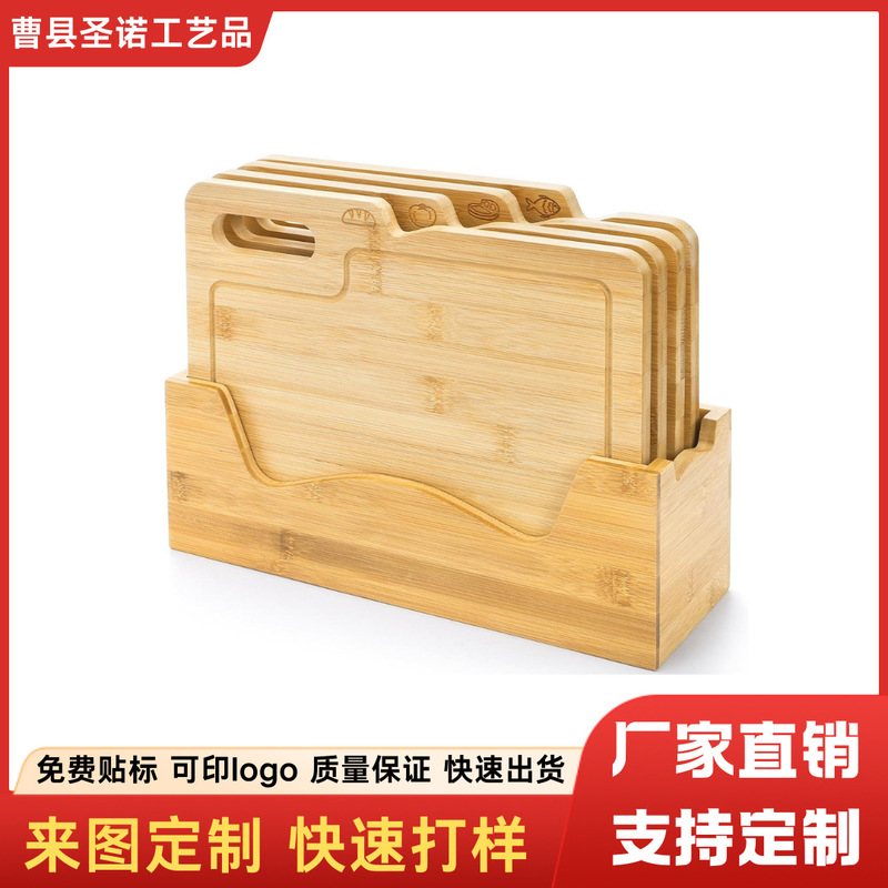 Bamboo Cutting Board Set Kitchen Fruit Cheese Chopping Board with Handle Fruit and Vegetable Meat Sorting Board Prevents Odor Transfer Bamboo Cutting Board Set Kitchen Fruit Cheese Chopping Board with Handle Fruit and Vegetable Meat Sorting Board Prevents Odor Transfer