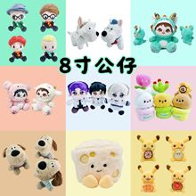 ��Ʒ8��ץ�C����ë�q������ż��Y�����ؔ���ӊA�C�YƷ������l