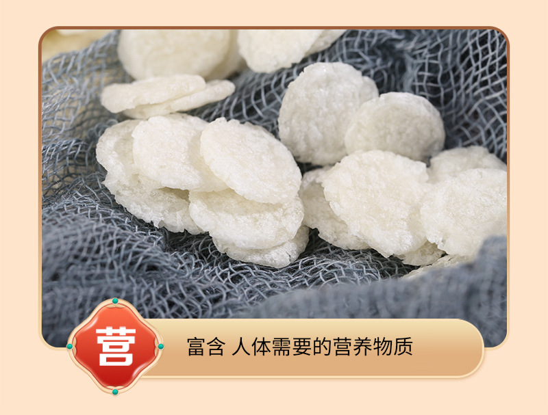 Puffed Rice Flakes Da Mi Pian Instant Breakfast Grain Flakes Bulk 500g No Added Sugar in use
