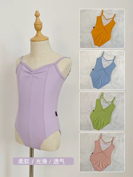 Children's Dance Practice Suit Summer Adjustable Buckle Sling Nylon Girls Dance Ballet Chinese Examination Suit with Hidden Buckle