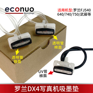 �m�Ð���������C�Ĵ��^ī�|DX4��ī�|ī�������_�mJV33JV5FJ540