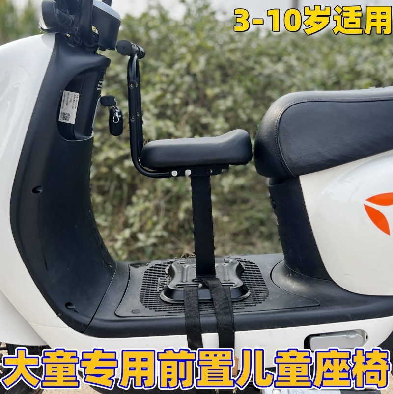 d266f3a9-45e7-4b48-b175-8ac4ffdabeb3.jpe