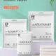 Disposable Bath Towel Separate Packaging Wholesale Compression Thickened Large Portable Travel Hotel Towel