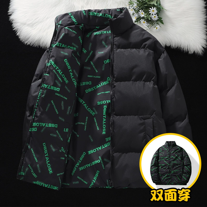 Reversible down jacket, oversized winter coat, warm, khaki/black/blue, sizes M–4XL