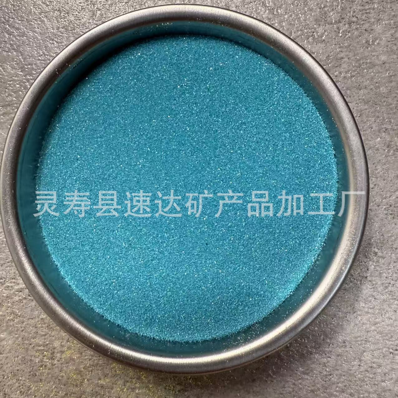 brandy verde