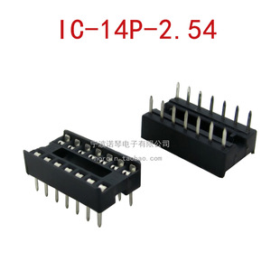 �F؛���14P 2.54mm IC����/оƬ��/�����·����IC��SD����2*7P