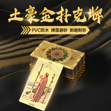 ���_������PET��ˮ��ӡ���_�ƽ�ɫ�������˼��������Α���