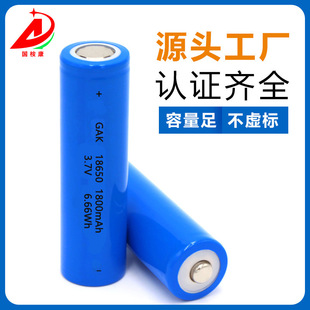 ���l18650�늳�3.7V�ӱ��o�����UL�^3C�J�CKC18650�ɳ���늳�
