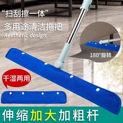 マジックモップ布カバー雑巾ワイパー交換セット布モップ布清潔地ブラシベルベットモップタオル