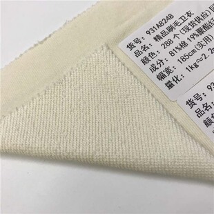 250G������ˢë�A���l�� 288���ɫ�S�ҬF؛�����ﶬ���b931A8248