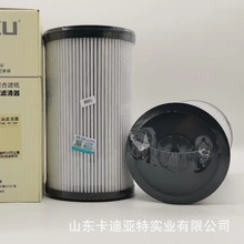 mlәC늇 C͞V1012035-90D̖о