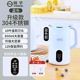 Sky blue 800ml [hot style]