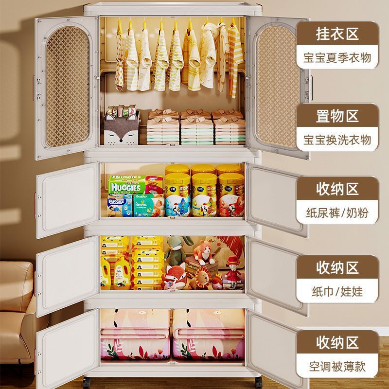 家庭用の厚手の簡易タンス寮の折り畳み式のタンスを掛けて部屋を賃貸します。|undefined