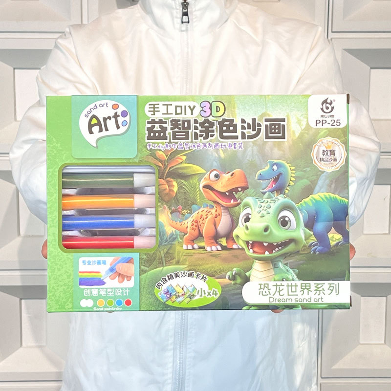 Niños y Niñas arena pintura colorear dibujos animados dinosaurio color arena traje hecho a mano DIY educativo materiales de producción juguetes regalo