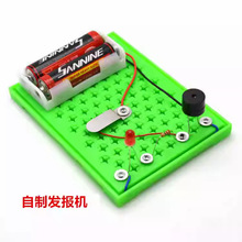 ���ưl��Cdiy�l���ƽ̰l늈� �W���ֹ��Ƽ�С�����ƌW���������