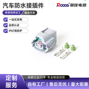 2���m����S�￨�_��늴��y���^DJ7025YA-2-21������7283-7526-40