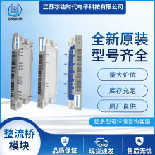 DDB6U215N12 DDB6U215N12L  ȫ��������ģ��