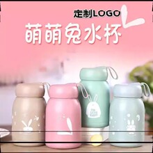 创意地推小礼品水杯开业引流刻字印字礼品杯可爱胖胖杯玻璃杯批发
