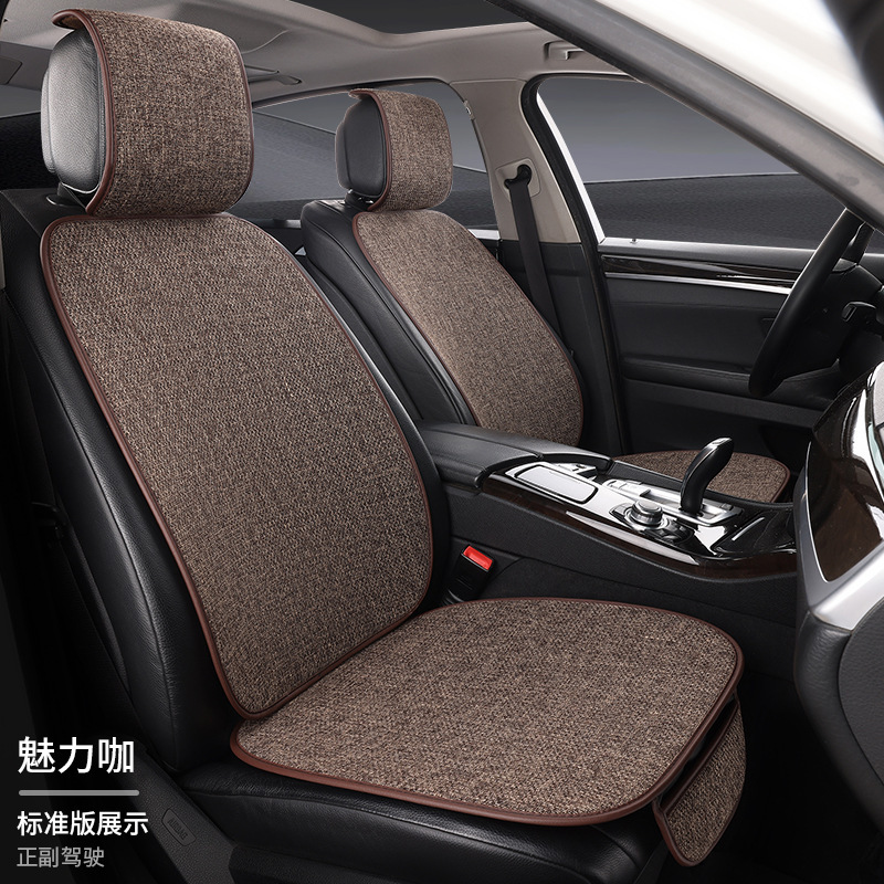 工場卸売車フルセットシートクッション四季通用リネン布芸七点セット五台車フルセットクッション|undefined