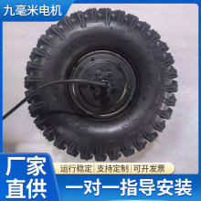 15��݆ݞ늙C ���X��Ť�� ѩ��݆̥ �ɾ��a����늄x܇ �����܇