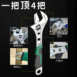 套筒扳手;两用扳手;卷尺